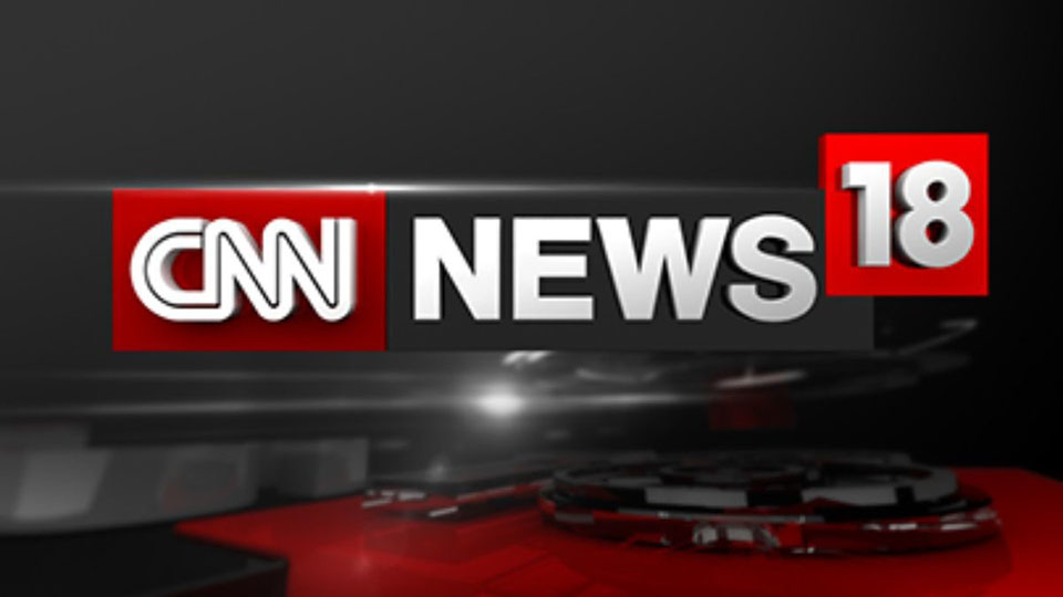 CNN News18 Logo